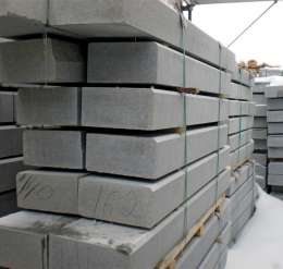 Бордюр ГП-4 Цветок Урала Гранит  1220.00 руб.